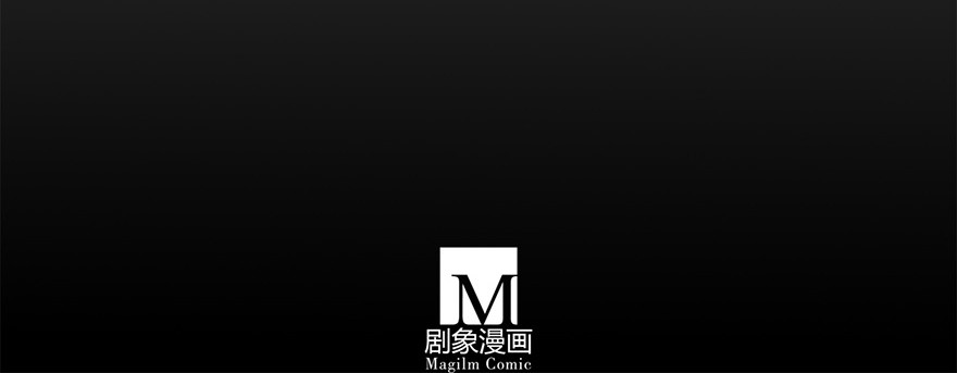 我家大师兄脑子有坑43