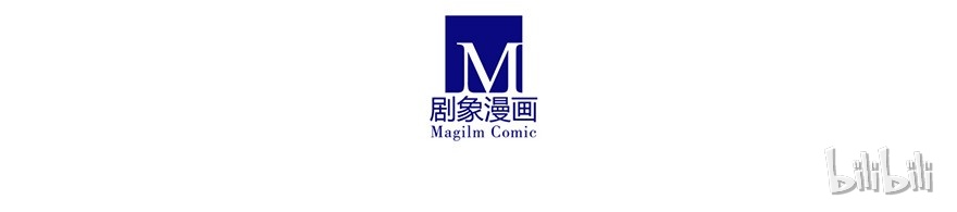 我家大师兄脑子有坑43