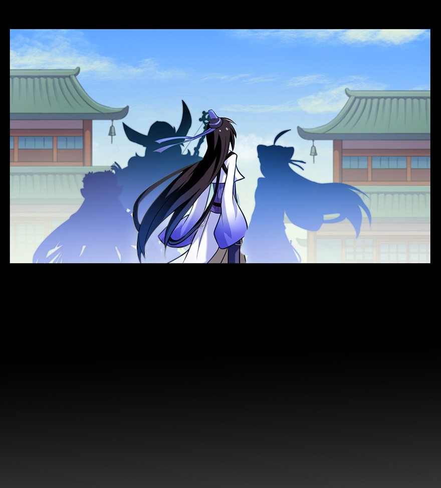我家大师兄脑子有坑43