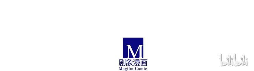 我家大师兄脑子有坑45