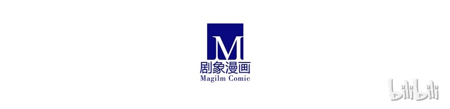 我家大师兄脑子有坑50