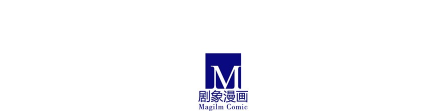 我家大师兄脑子有坑51