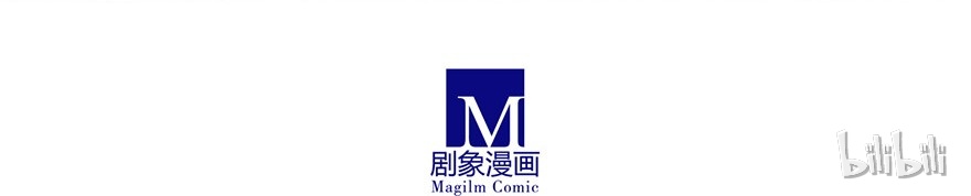 我家大师兄脑子有坑51