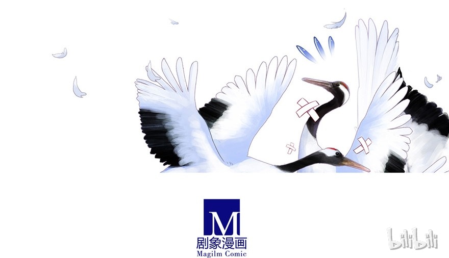 我家大师兄脑子有坑52