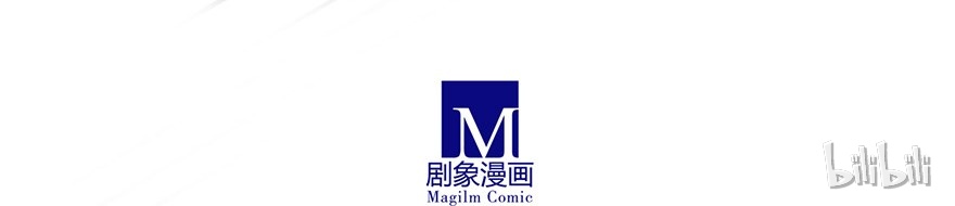 我家大师兄脑子有坑53