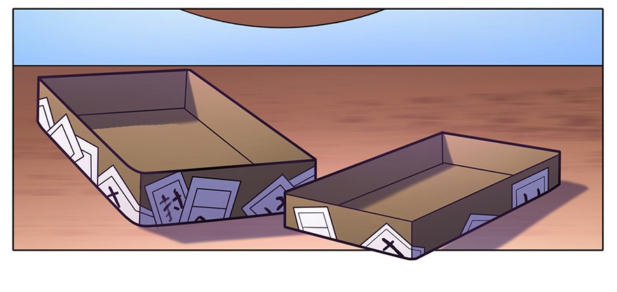 我家大师兄脑子有坑53