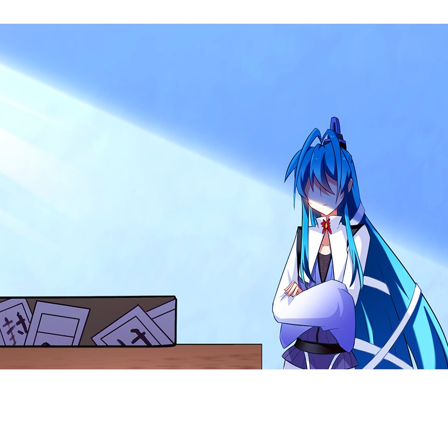 我家大师兄脑子有坑53