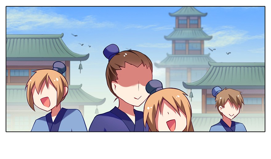我家大师兄脑子有坑55
