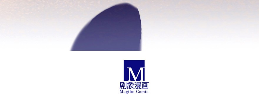 我家大师兄脑子有坑55