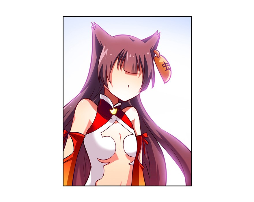 我家大师兄脑子有坑56