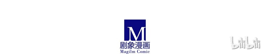 我家大师兄脑子有坑57