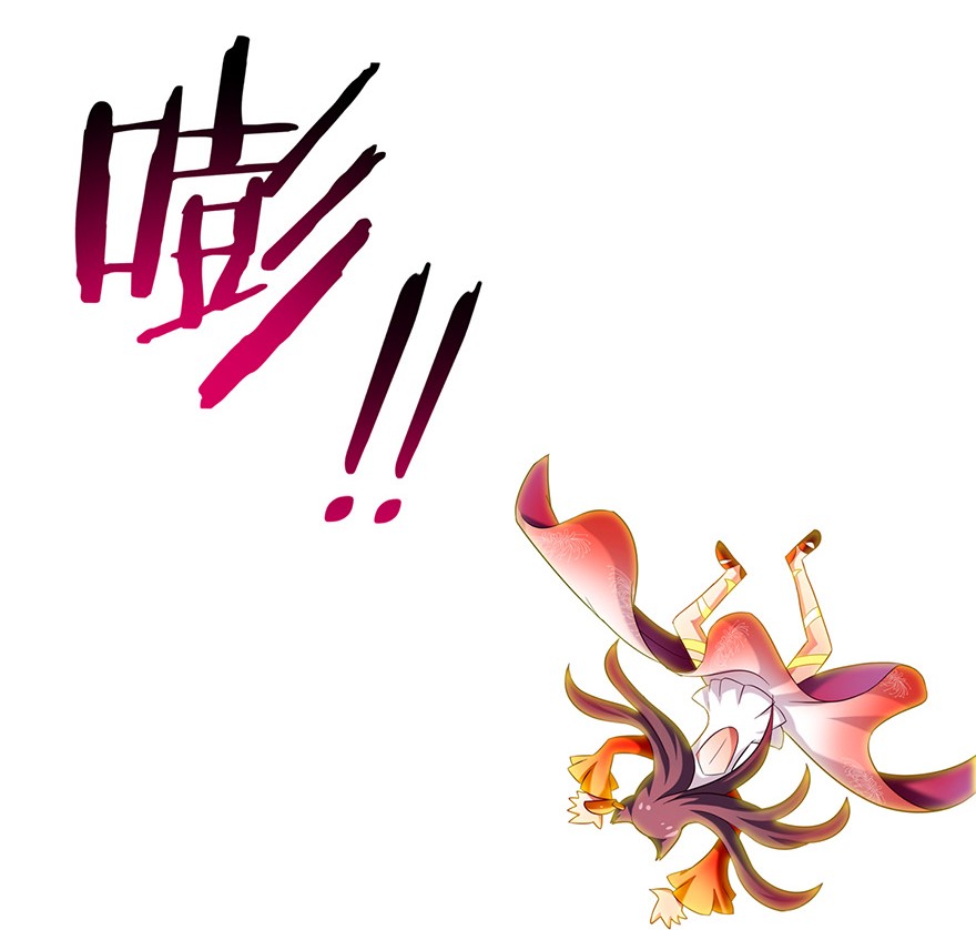 我家大师兄脑子有坑57