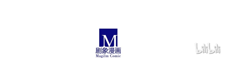 我家大师兄脑子有坑58