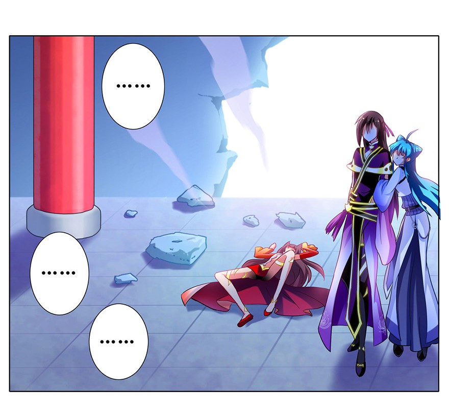 我家大师兄脑子有坑58