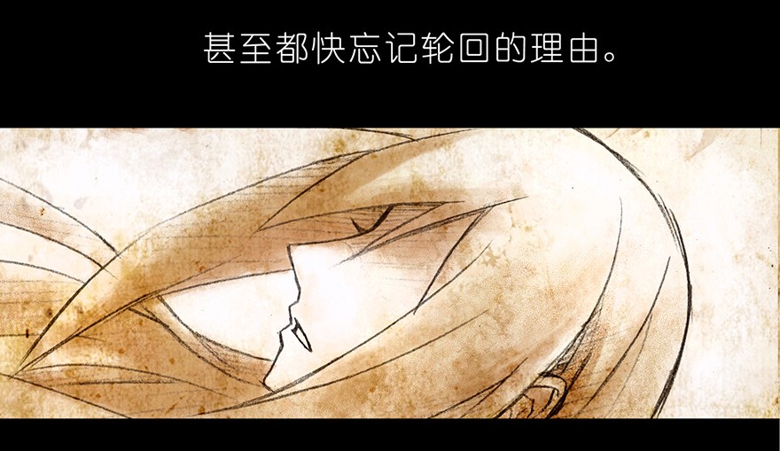 我家大师兄脑子有坑番外03