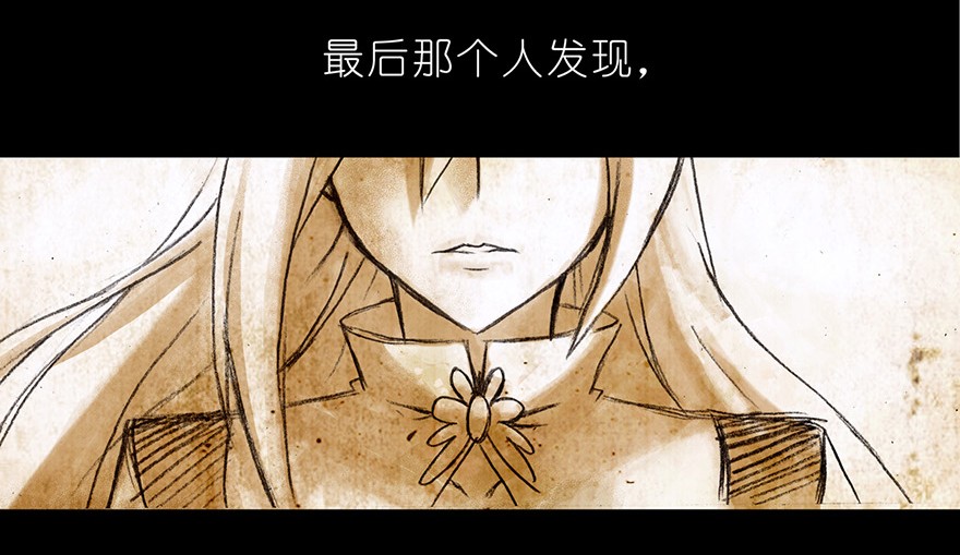 我家大师兄脑子有坑番外03