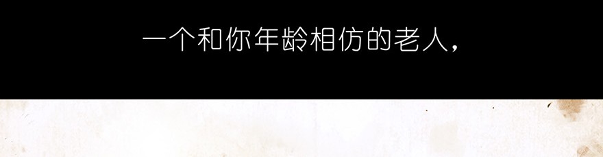 我家大师兄脑子有坑番外03