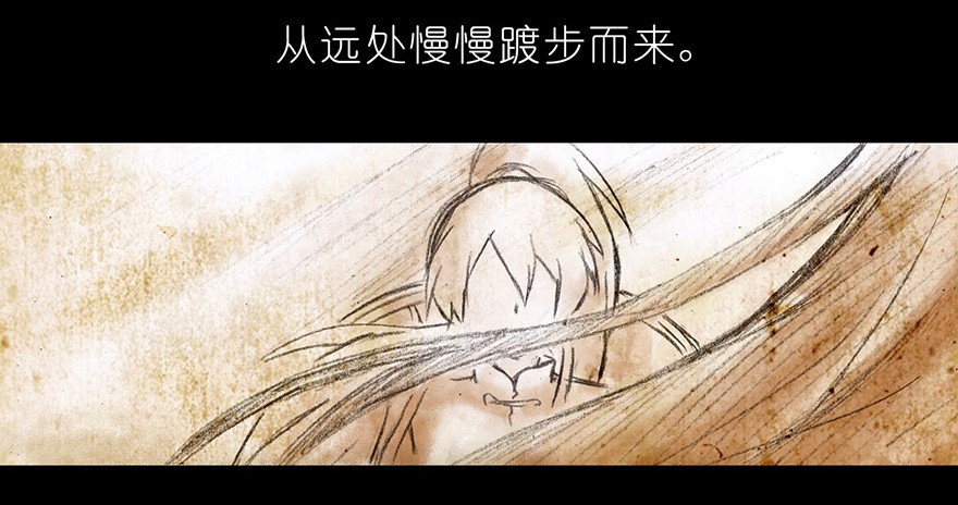 我家大师兄脑子有坑番外03