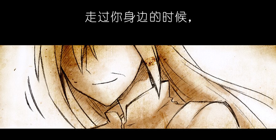 我家大师兄脑子有坑番外03
