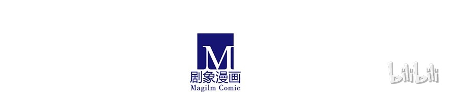 我家大师兄脑子有坑番外03