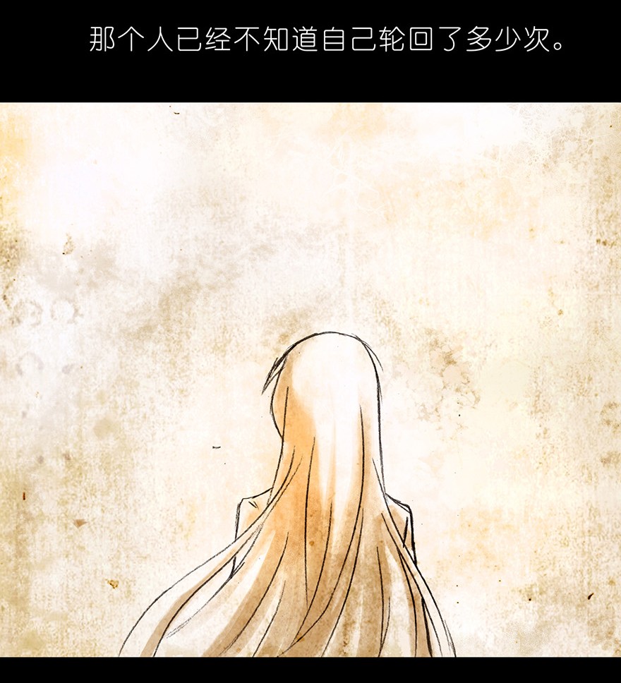 我家大师兄脑子有坑番外03