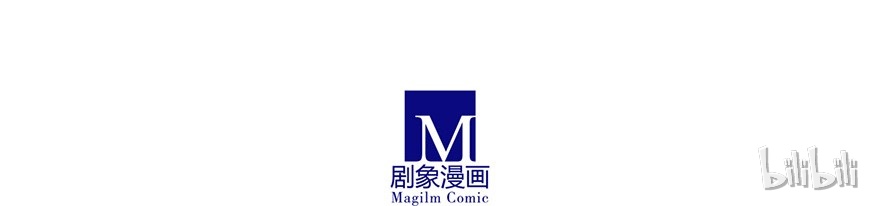 我家大师兄脑子有坑59