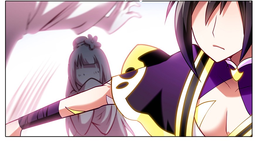 我家大师兄脑子有坑59