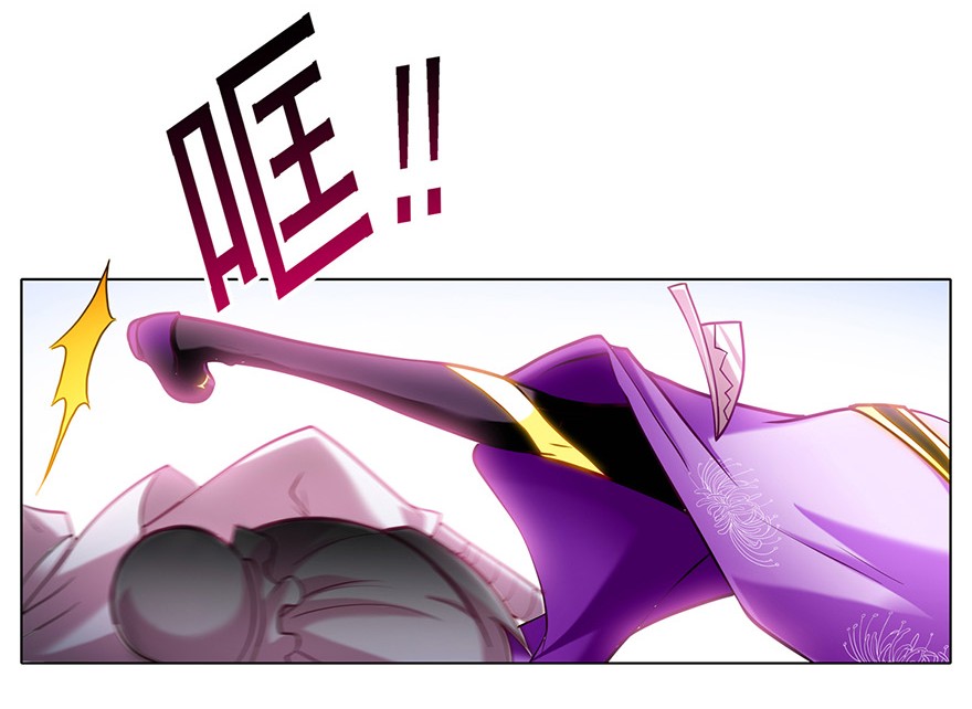 我家大师兄脑子有坑59