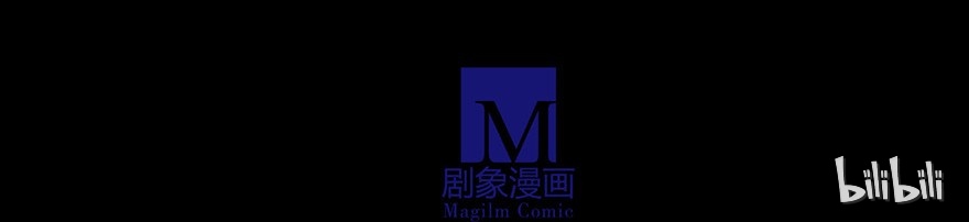 我家大师兄脑子有坑60