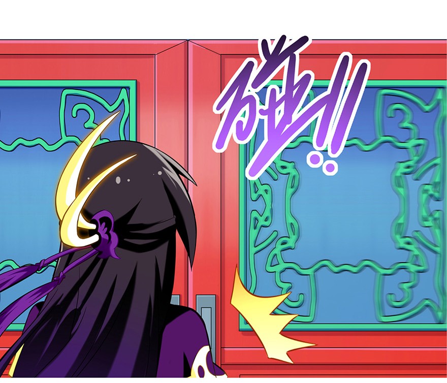 我家大师兄脑子有坑62