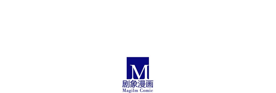 我家大师兄脑子有坑62