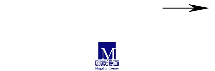 我家大师兄脑子有坑65