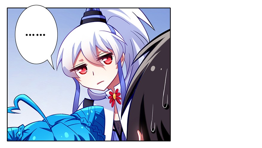 我家大师兄脑子有坑66