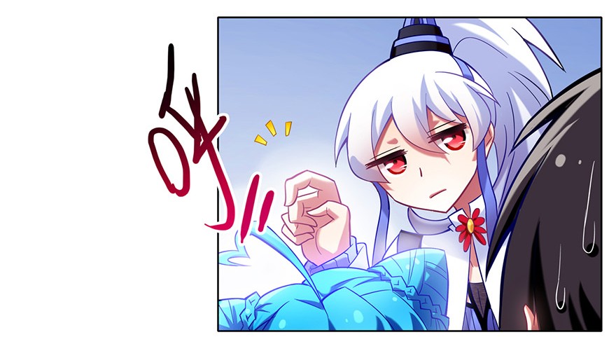 我家大师兄脑子有坑66