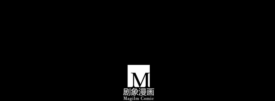我家大师兄脑子有坑69