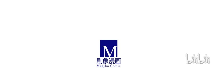 我家大师兄脑子有坑69