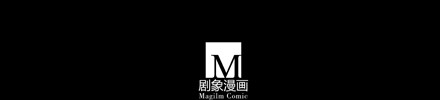 我家大师兄脑子有坑70