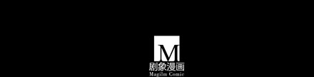 我家大师兄脑子有坑70
