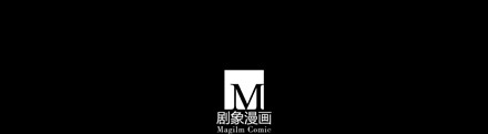 我家大师兄脑子有坑70