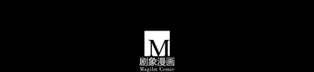 我家大师兄脑子有坑70