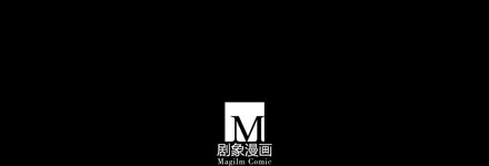 我家大师兄脑子有坑70