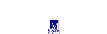 我家大师兄脑子有坑70