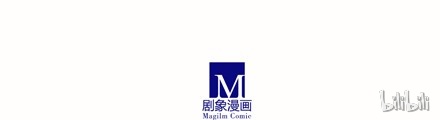 我家大师兄脑子有坑71