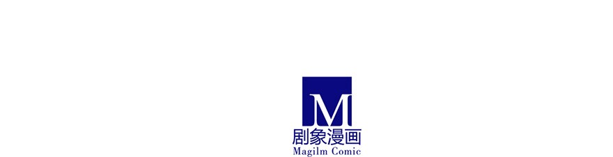 我家大师兄脑子有坑72