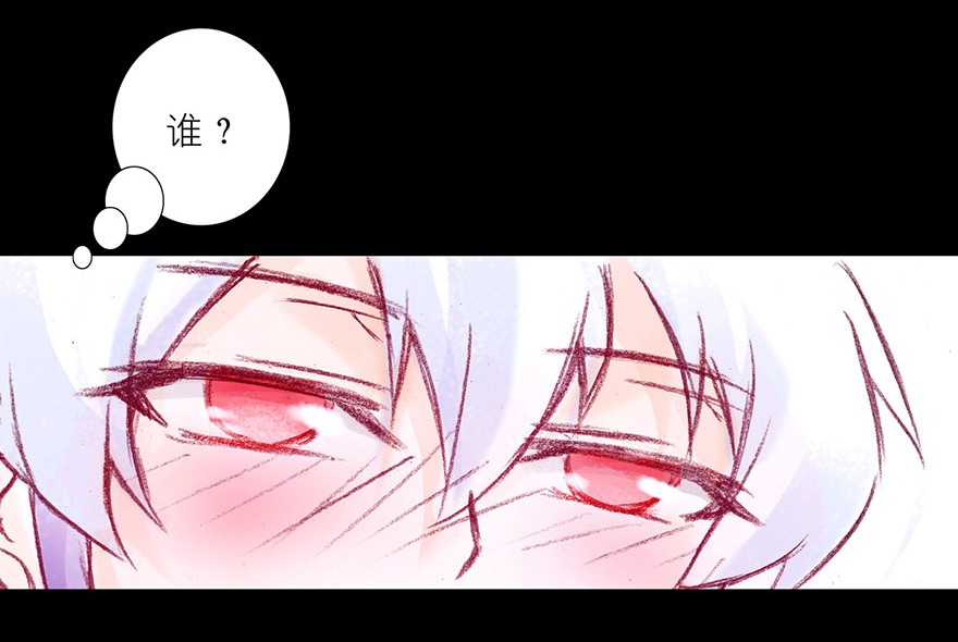 我家大师兄脑子有坑73