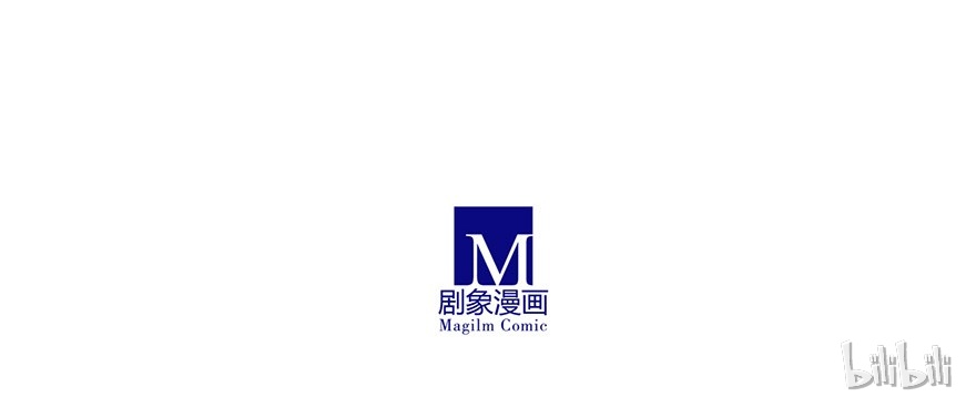我家大师兄脑子有坑73