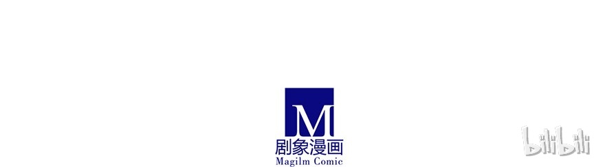 我家大师兄脑子有坑76