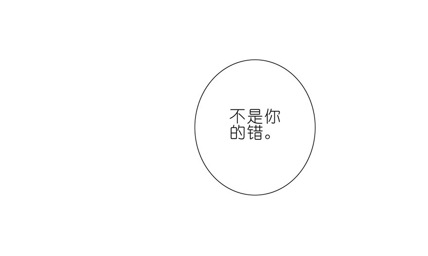 我家大师兄脑子有坑77