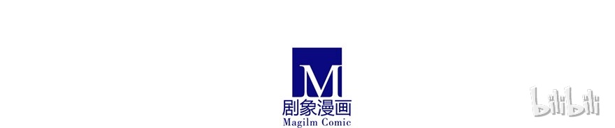 我家大师兄脑子有坑77