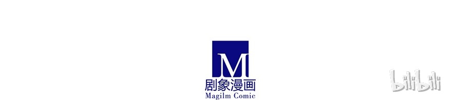 我家大师兄脑子有坑80